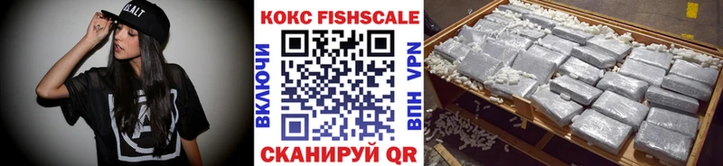 КОКАИН 98%  МЕГА как войти  Брюховецкая 