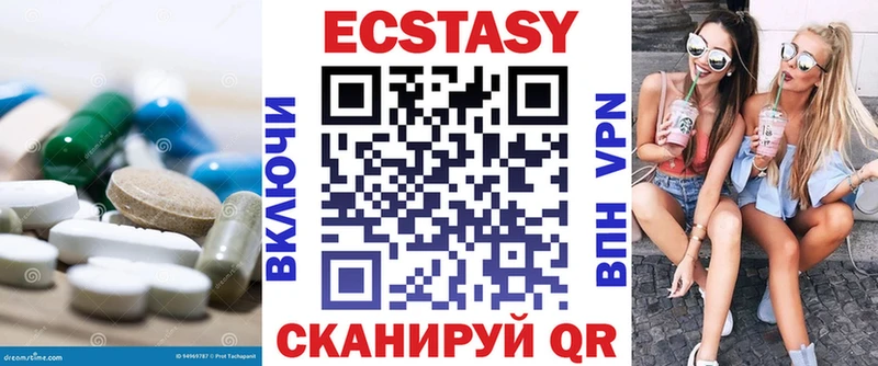 Экстази Punisher  MEGA вход  Брюховецкая 