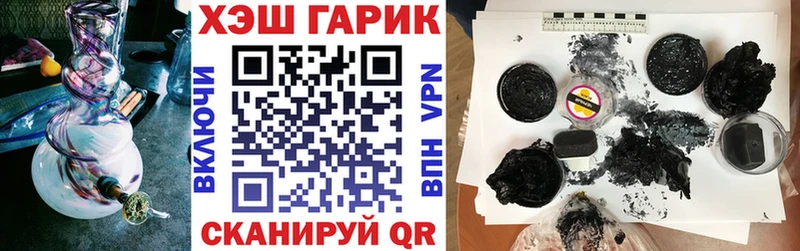 блэк спрут зеркало Брюховецкая ГАШИШ Изолятор