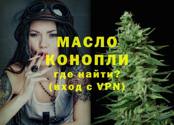 круглые Абдулино