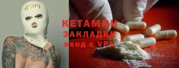 круглые Абдулино