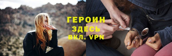 сатива Медвежьегорск