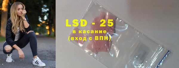 круглые Абдулино