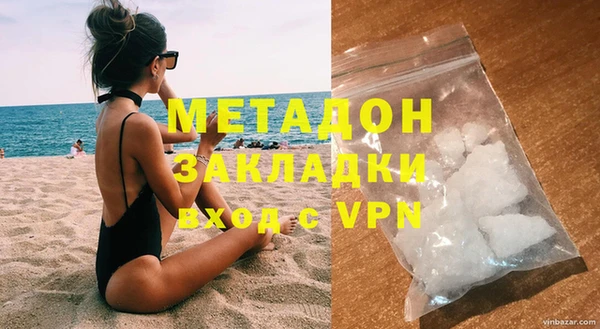 круглые Абдулино