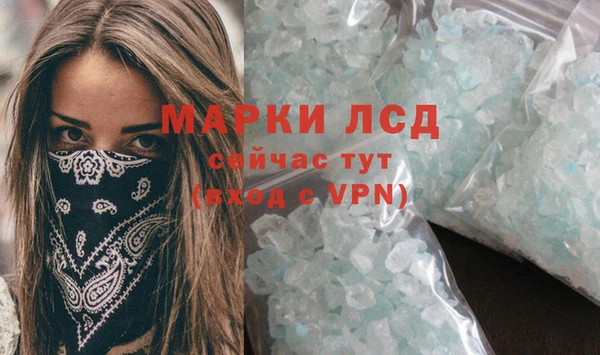 круглые Абдулино