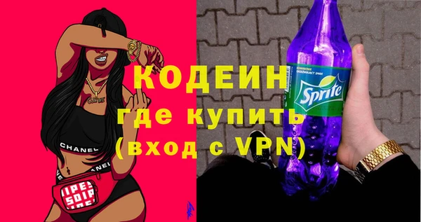 круглые Абдулино