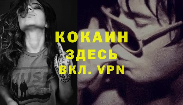 круглые Абдулино
