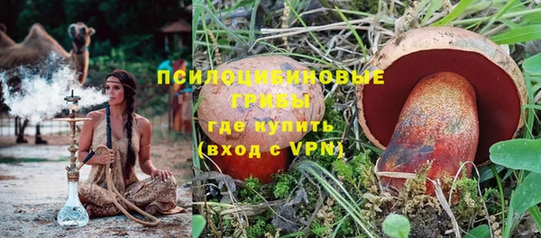 круглые Абдулино
