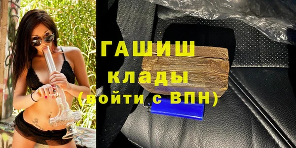 круглые Абдулино