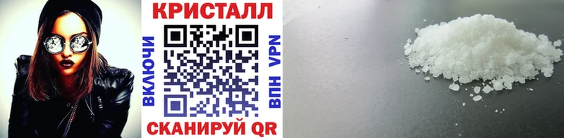 hydra ONION Брюховецкая МЕТАМФЕТАМИН мет