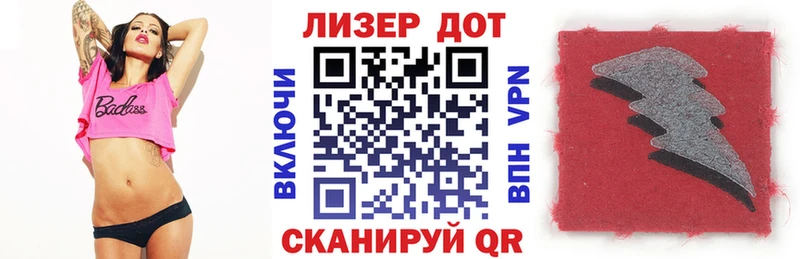 Марки N-bome 1500мкг  купить наркоту  Брюховецкая 