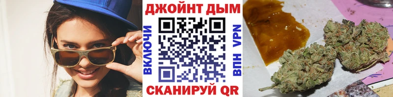 Конопля тримм Брюховецкая